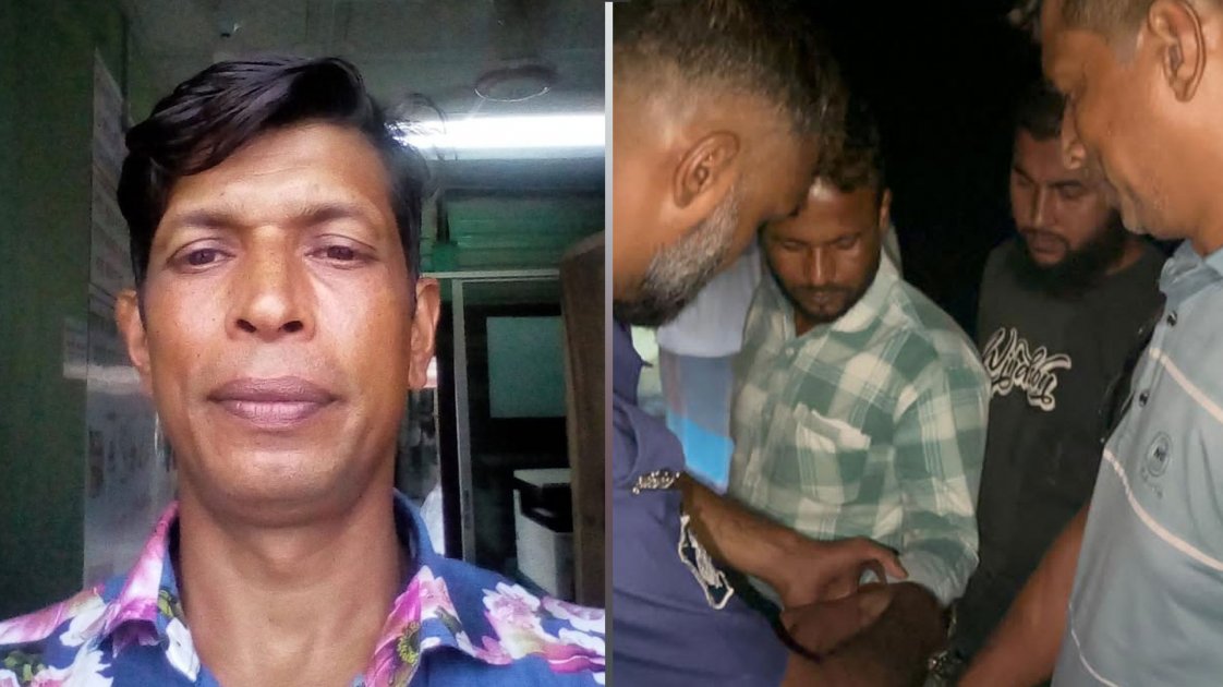 শরীয়তপুরে কৃষিজমি বিনষ্টের অভিযোগে ইউপি সদস্যের সাজা
