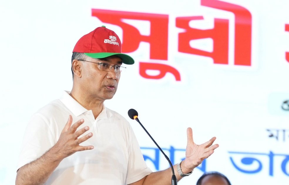 ফ্যামিলি কার্ড বিতরণে বিভ্রান্তি ছড়াচ্ছে একটি গোষ্ঠী: প্রধানমন্ত্রী