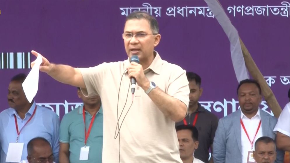 প্রধানমন্ত্রী: বাজেটকে গণবিরোধী বলা জনগণের বন্ধু হতে পারে না