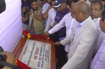 ঝিনাইদহে ১০ কোটি ৮২ লাখ টাকার আধুনিক কসাইখানা উদ্বোধন