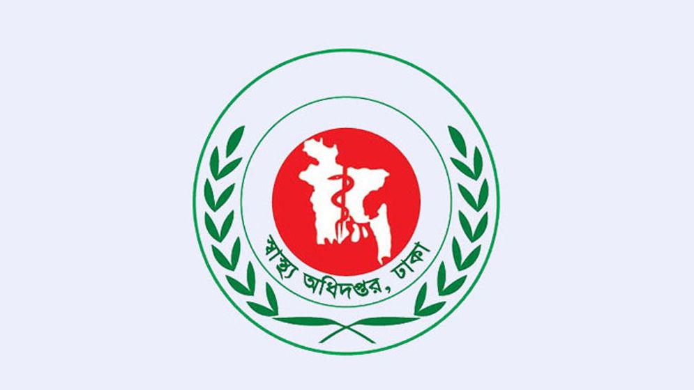 গত ২৪ ঘণ্টায় হামের উপসর্গে ৪ শিশুর মৃত্যু