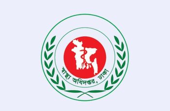 গত ২৪ ঘণ্টায় হামের উপসর্গে ৪ শিশুর মৃত্যু