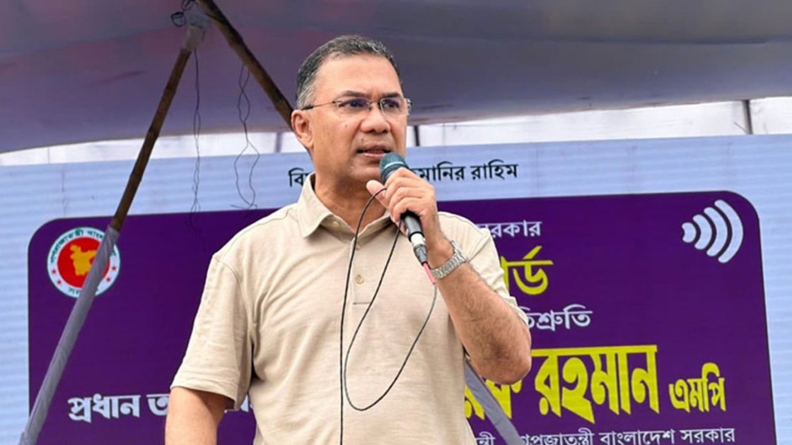 জনগণের অর্থ বিদেশে পাচার হতে দেওয়া হবে না: প্রধানমন্ত্রী