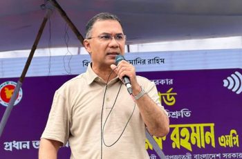 জনগণের অর্থ বিদেশে পাচার হতে দেওয়া হবে না: প্রধানমন্ত্রী