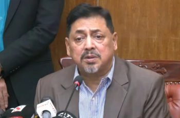 বিদেশি বিনিয়োগের জন্য দুই মুক্ত বাণিজ্য অঞ্চল স্থাপন