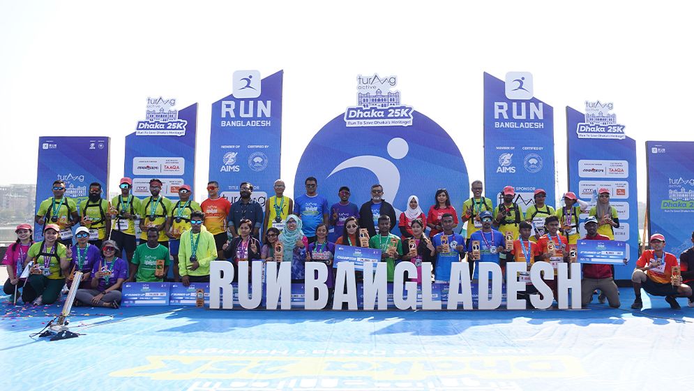 হাতিরঝিলে ১৭ দেশের দৌড়বিদদের অংশগ্রহণে শুরু হবে ২৫কে রেস