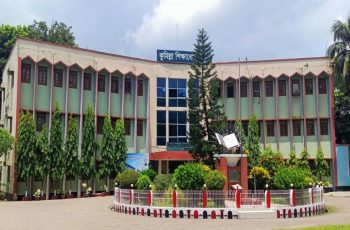 কুমিল্লা বোর্ডের ৮ কলেজে নেই কোনো এইচএসসি পরীক্ষার্থী