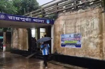 নরসিংদীতে মেঘনা নদী থেকে পুলিশের ভেস্ট পরা মরদেহ উদ্ধার