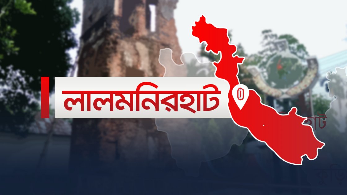 লালমনিরহাটে শিশু হত্যার ঘটনায় দুই মামলা, গ্রেপ্তার আতঙ্কে গ্রাম