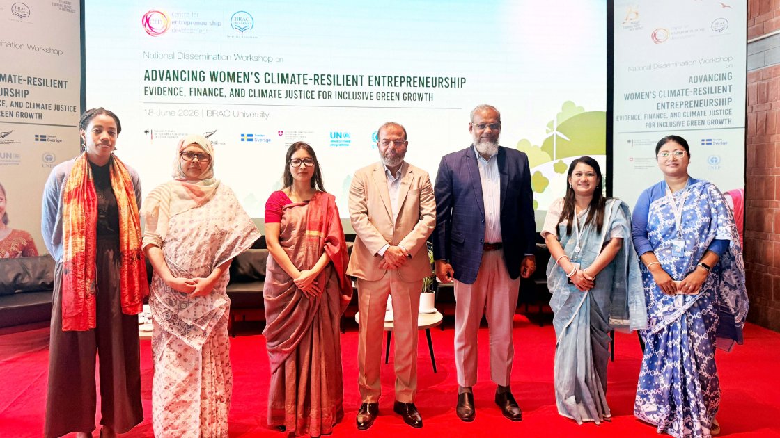 ব্র্যাক বিশ্ববিদ্যালয়ে নারীর জলবায়ু-সহনশীল উদ্যোক্তা উন্নয়ন কর্মশালা অনুষ্ঠিত