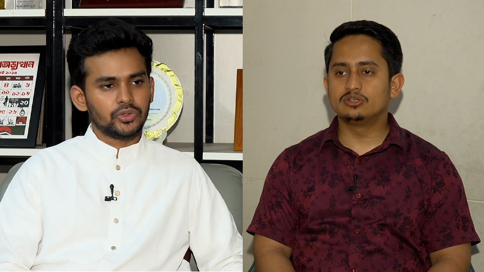 এনসিপি স্থানীয় সরকার নির্বাচনে এককভাবে অংশ নেবে