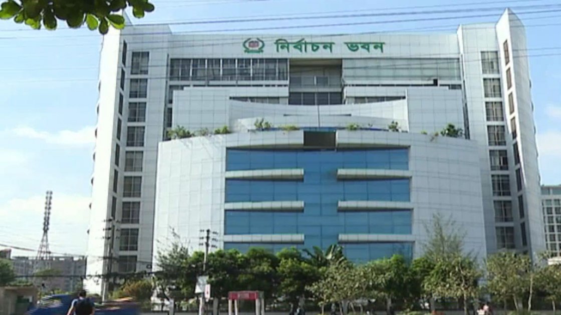 স্থানীয় সরকার নির্বাচনে আচরণবিধি হালনাগাদ নিয়ে বিশ্লেষকদের মতামত
