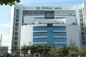 স্থানীয় সরকার নির্বাচনে আচরণবিধি হালনাগাদ নিয়ে বিশ্লেষকদের মতামত