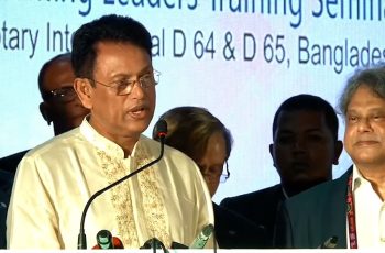 পাবলিক পরীক্ষায় ডিজিটাল নকলের সাজা অন্তর্ভুক্ত