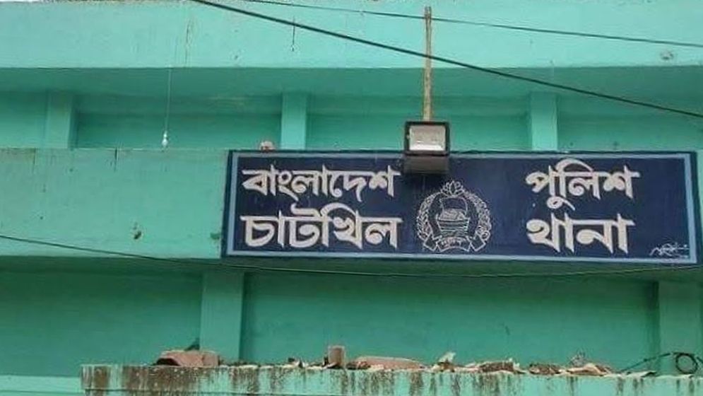 নোয়াখালীতে বিদ্যুৎস্পৃষ্টে মা-ছেলের মৃত্যু