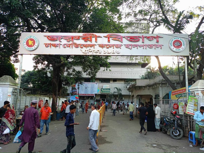 রাজধানীতে বহুতল ভবন থেকে পড়ে গৃহপরিচারিকার মৃত্যু