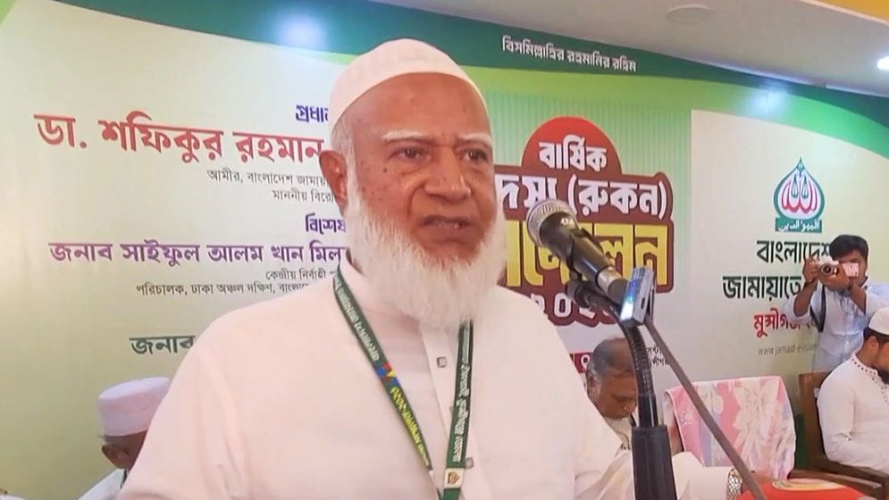 জামায়াত আমিরের বক্তব্য: রাজনৈতিক প্রশ্রয় ছাড়া সিন্ডিকেটের অস্তিত্ব নেই