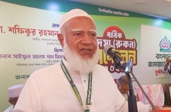 জামায়াত আমিরের বক্তব্য: রাজনৈতিক প্রশ্রয় ছাড়া সিন্ডিকেটের অস্তিত্ব নেই