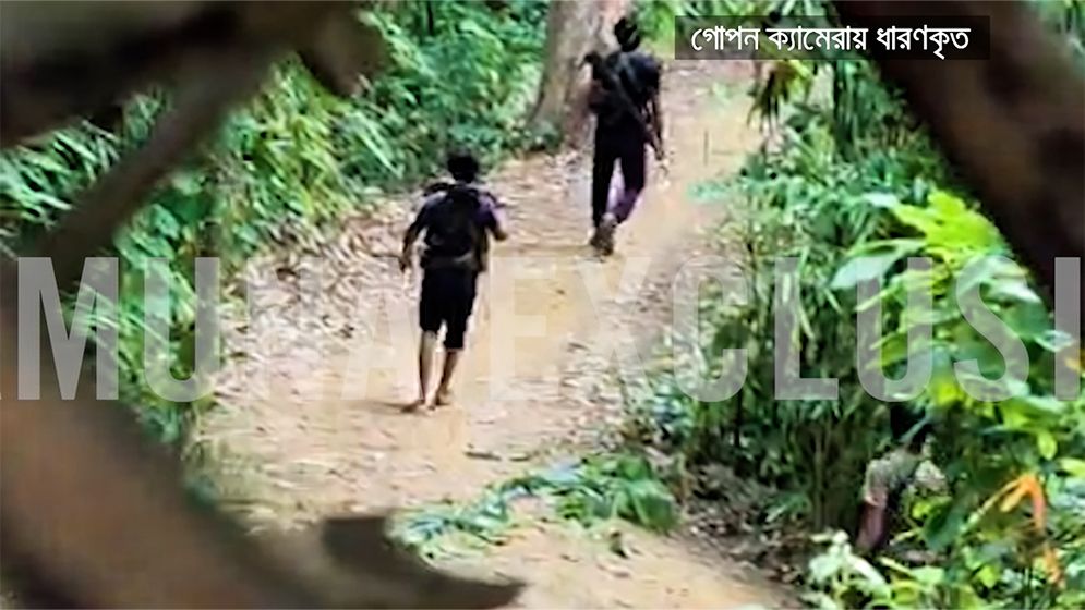 বাংলাদেশ-মিয়ানমার সীমান্তে নতুন সশস্ত্র সংগঠনের উপস্থিতি বৃদ্ধি