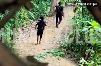 বাংলাদেশ-মিয়ানমার সীমান্তে নতুন সশস্ত্র সংগঠনের উপস্থিতি বৃদ্ধি