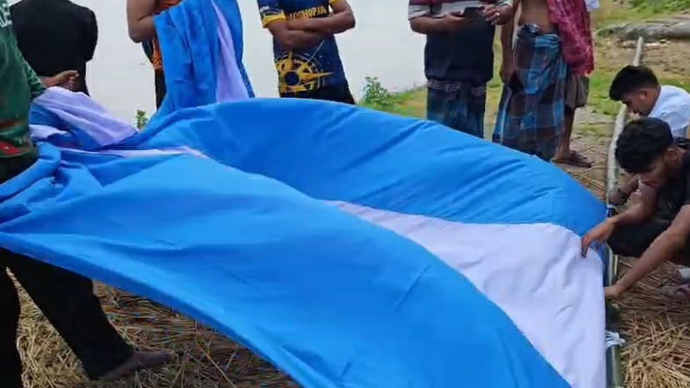 জামালপুরে বিশ্বকাপ উপলক্ষে আর্জেন্টিনার পতাকা চুরি