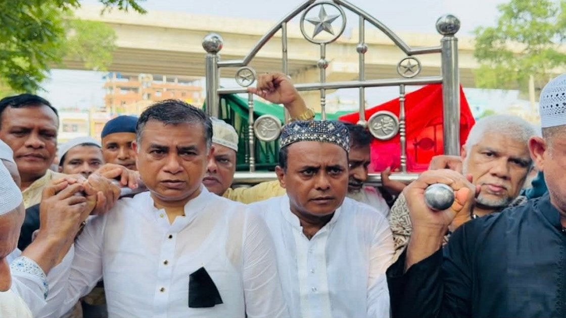 বিএনপির ভাইস চেয়ারম্যান হারুন আল রশিদের শেষ বিদায়