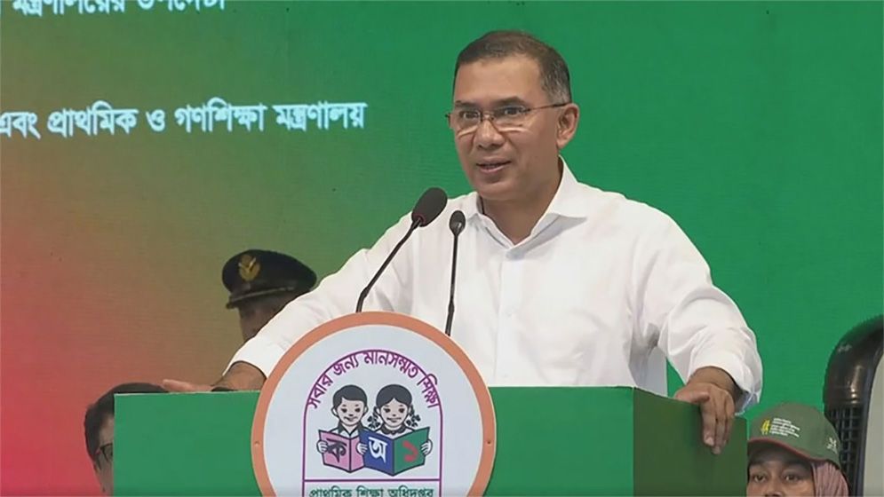 প্রধানমন্ত্রী: খেলাধুলার পাশাপাশি পড়ালেখায় এগিয়ে যেতে হবে