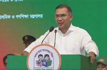 প্রধানমন্ত্রী: খেলাধুলার পাশাপাশি পড়ালেখায় এগিয়ে যেতে হবে