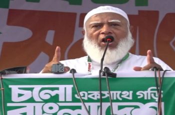 জামায়াত আমিরের বিপ্লবের আহ্বান: স্বাধীনতা ও সম্মানের জন্য প্রস্তুতি