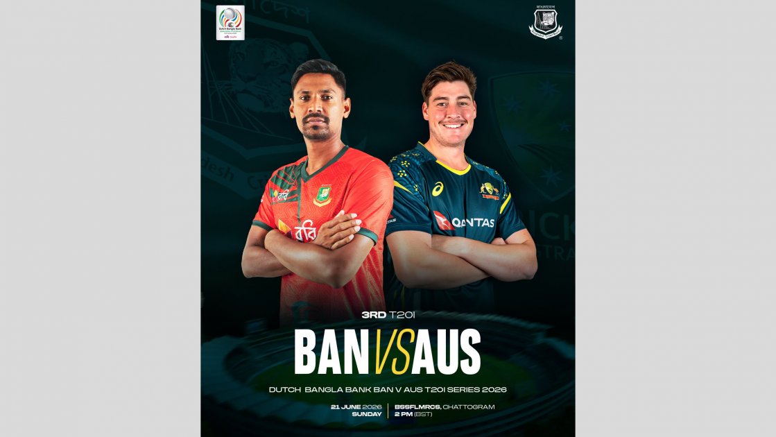 সেরা একাদশ নিয়ে শেষ ম্যাচে জয়ের লক্ষ্যে টাইগাররা