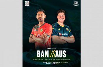 সেরা একাদশ নিয়ে শেষ ম্যাচে জয়ের লক্ষ্যে টাইগাররা