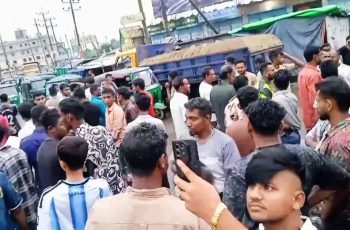 হবিগঞ্জে ট্রাকচাপায় অটোরিকশা চালক নিহত, শ্রমিকদের প্রতিবাদে সড়ক অবরোধ