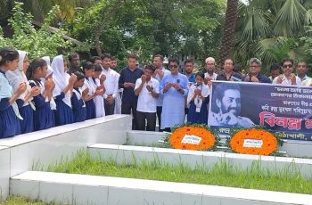 মোংলায় কবি রুদ্র মুহম্মদ শহিদুল্লাহ’র ৩৫তম মৃত্যুবার্ষিকী পালিত
