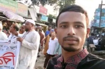গাইবান্ধায় ছাত্রশিবির নেতাকে ছুরিকাঘাতে হত্যা