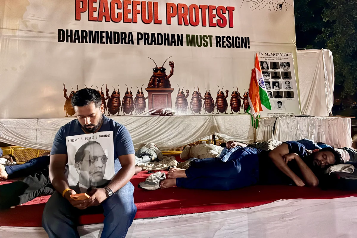 ভারতের শিক্ষামন্ত্রীর পদত্যাগের দাবিতে যুবকদের আন্দোলন অব্যাহত