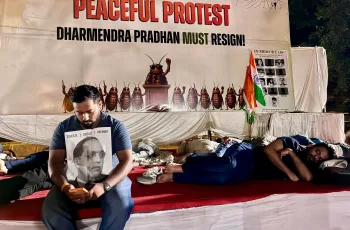 ভারতের শিক্ষামন্ত্রীর পদত্যাগের দাবিতে যুবকদের আন্দোলন অব্যাহত
