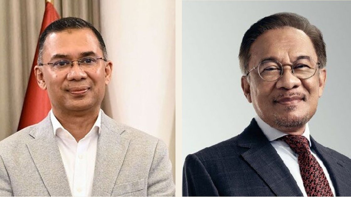 মালয়েশিয়ার প্রধানমন্ত্রী আনোয়ার ইব্রাহিমের সম্মানে তারেক রহমানের মধ্যাহ্নভোজ