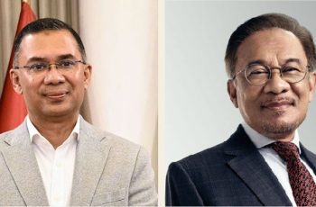 মালয়েশিয়ার প্রধানমন্ত্রী আনোয়ার ইব্রাহিমের সম্মানে তারেক রহমানের মধ্যাহ্নভোজ