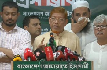 ১১ দলীয় ঐক্যজোটের সমাবেশের ঘোষণা, ফ্যাসিবাদ রুখতে প্রস্তুত হামিদুর রহমান