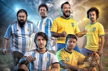 বিশ্বকাপ উন্মাদনা: ব্যাচেলর পয়েন্টে ব্রাজিল-আর্জেন্টিনা মুখোমুখি!