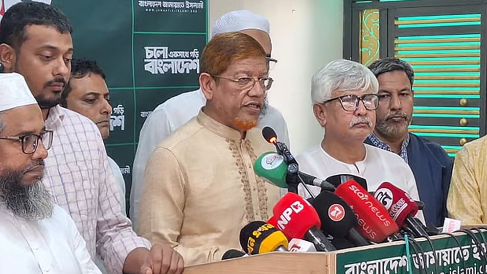 ঢাকায় মঙ্গলবার ১১ দলের বিক্ষোভ সমাবেশের ঘোষণা