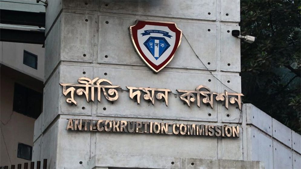 দুদকের চেয়ারম্যান ও কমিশনার নিয়োগে নতুন সার্চ কমিটি গঠন