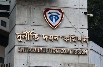 দুদকের চেয়ারম্যান ও কমিশনার নিয়োগে নতুন সার্চ কমিটি গঠন