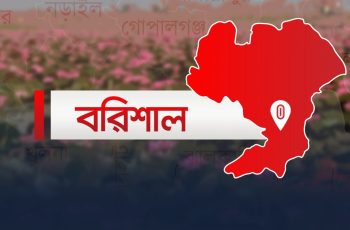 বরিশাল বিএম কলেজে ছাত্রদল নেতার ওপর হামলার অভিযোগ