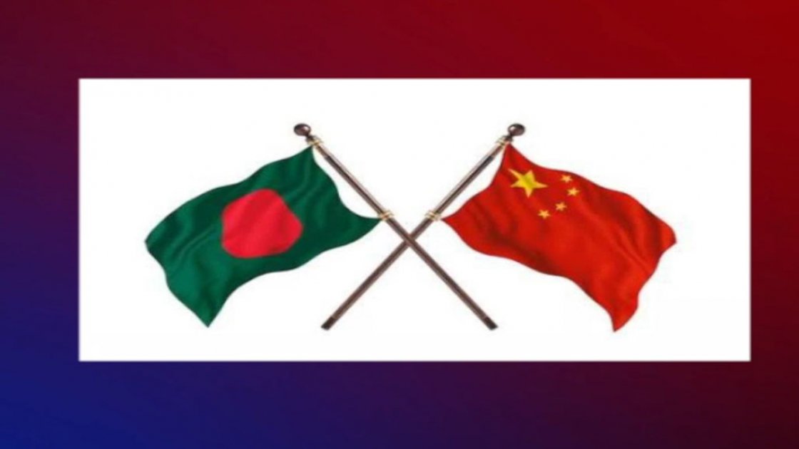 বাংলাদেশ যুক্ত হচ্ছে চীনের ৪ বৈশ্বিক উদ্যোগে, বাড়বে ভূরাজনীতির গুরুত্ব