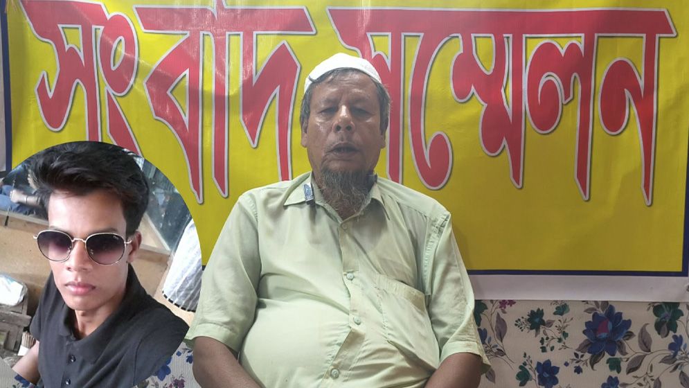 টুঙ্গিপাড়ায় ছাত্রলীগের রাজনীতির জন্য বাবার ছেলেকে ত্যাগের ঘোষণা