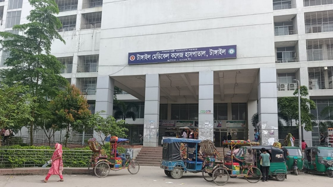 টাঙ্গাইলের স্কুলে টিউবওয়েলের পানি পানে ২৯ শিক্ষার্থী অসুস্থ