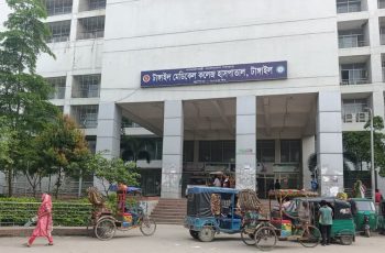 টাঙ্গাইলের স্কুলে টিউবওয়েলের পানি পানে ২৯ শিক্ষার্থী অসুস্থ