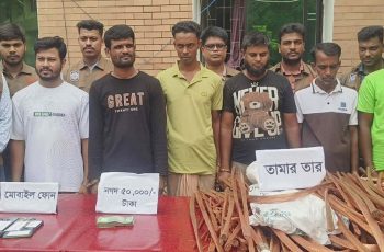 নাটোরে ডাকাতির ঘটনায় ৬ জন গ্রেফতার, মালামাল জব্দ