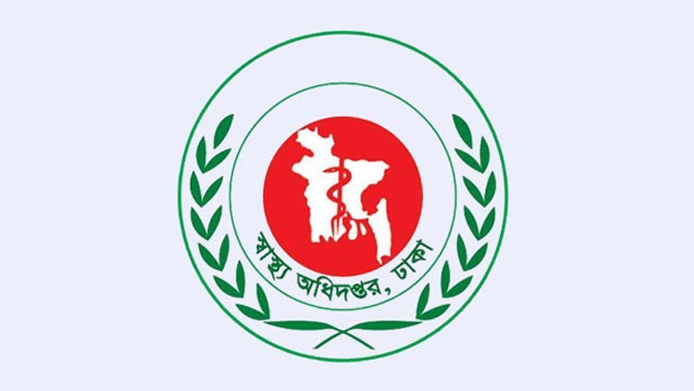 হামের উপসর্গে দেশে আরও ৩ শিশুর মৃত্যু